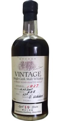 Karuizawa 1987 Vintage Single Cask Malt Whisky #605 57.6% 700ml