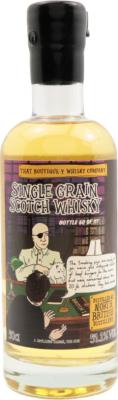 North British Batch 1 TBWC 51.1% 500ml