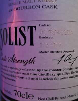 Kavalan Solist Bourbon Cask B101214028A 57.8% 700ml