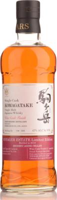 Mars 2014 Single Cask Komagatake #1756 47% 700ml