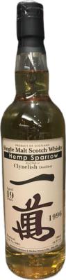 Clynelish 1996 W-e Hemp Sparrow #8804 54.3% 700ml