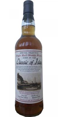 Classic of Islay Vintage 2012 JW #3012 56.6% 700ml