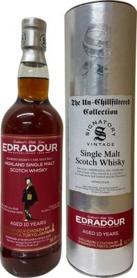 Edradour 2008 SV Oloroso Sherry Butt #383 Shinanoya Tokyo Japan 58.7% 700ml