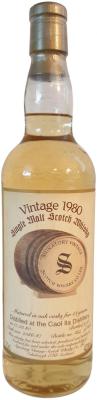Caol Ila 1980 SV Vintage Collection Oak Casks 2386 + 87 43% 700ml