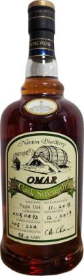 Nantou Omar 2015 Cask Strength Virgin Oak 58% 700ml
