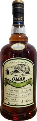 Nantou Omar 2015 Cask Strength Virgin Oak 58% 700ml