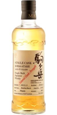 Mars 2012 Komagatake #1493 60% 700ml