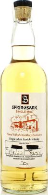 Springbank Hand filled Distillery Exclusive 56.5% 700ml