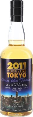 Chichibu 2008 Whisky Live Tokyo Bourbon Barrel #123 61.8% 700ml