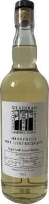 Kilkerran Hand Filled Distillery Exclusive 58.4% 700ml