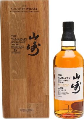 Yamazaki 18yo Mizunara 48% 700ml