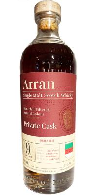 Arran 2012 Private Cask Sherry Butt Heiner's Duty Free Shop Helgoland 59.5% 700ml