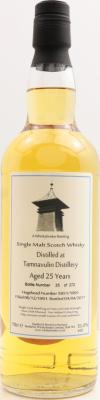 Tamnavulin 1991 WhB #5851 51% 700ml