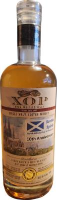 Glen Keith 1991 DL XOP-Xtra Old Particular Scotia Spirit 50.7% 700ml