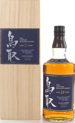 The Tottori 21yo 50% 700ml