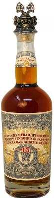 Kentucky Straight Bourbon 15yo Mizunara World Whiskey Society 51% 750ml