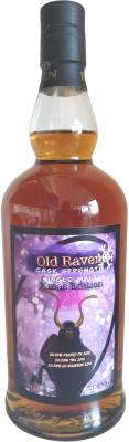 Old Raven Christmas Edition 2021 Peated PX TBA and Ex-bourbon World Wide Whisky 53.6% 700ml