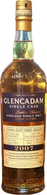 Glencadam 2007 Single Cask China DUTY FREE Group 61.2% 700ml