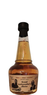 St. Kilian 2017 Private Cask ex-Sherry PX Hogshead #665 55.8% 500ml