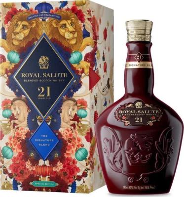 Royal Salute Lunar New Year Special Edition 2026 21yo 40% 750ml
