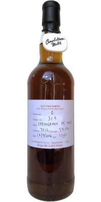 Springbank 2006 Duty Paid Sample For Trade Purposes Only Fresh Sherry Hogshead Rotation 319 59.1% 700ml