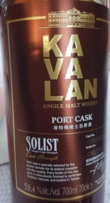 Kavalan Solist Port Cask O101006059A 59.4% 700ml