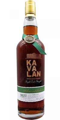 Kavalan Solist Amontillado AM110225018A Duty Zero Hong Kong 57.1% 750ml