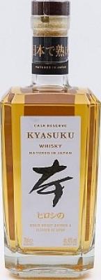 Kyasuku Cask Reserve Mizunara cask finish Aldi 40% 700ml