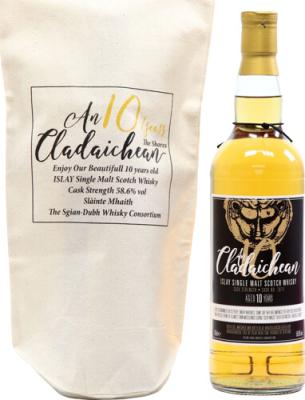 Bruichladdich An Cladaichean 58.6% 700ml