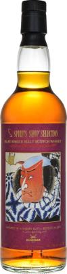 Caol Ila 1997 Sb Spirits Shop Selection 19yo Sherry Cask 40.2% 700ml