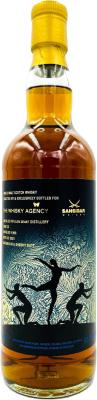 Glen Grant 1998 TWA Sherry Butt 10th Anniversary Sansibar 53.2% 700ml