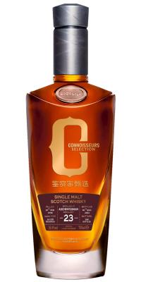 Auchentoshan 1998 Joy Connoisseurs Selection No.3 Bourbon 58.4% 700ml