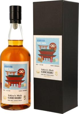 Chichibu Ichiro's Malt Paris Edition 2025 Asakusa 50.5% 700ml
