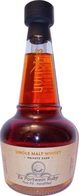 St. Kilian 2020 Handfilled Ex Portwein Ruby Ostheimer Getrankemarkt 57.5% 500ml