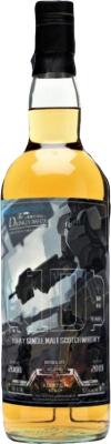 Secret Islay 2008 Whib The Drunken Master Joint Bottling with Pin-Xin Whisky Shop 57.2% 700ml