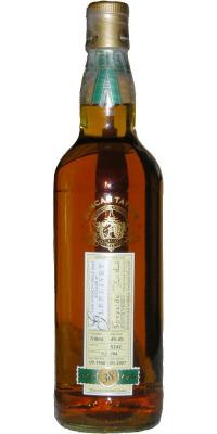 Glenlivet 1968 DT Rare Auld Oak Casks #5242 49.4% 700ml