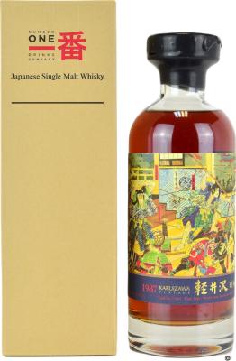 Karuizawa 1987 Samurai Label Sherry Butt #2031 58.4% 700ml