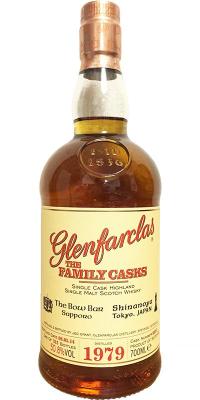 Glenfarclas 1979 The Family Casks Plain Hogshead #8801 50.8% 700ml