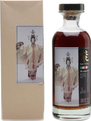 Karuizawa 1976 Noh Whisky Kamiasobi Hagoromo 32yo Sherry Butt #6719 63% 700ml