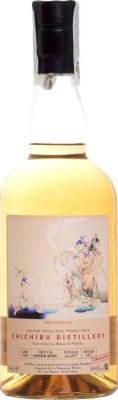 Chichibu 2011 Unpeated Water iris Asuka Irie 1st Fill Bourbon Barrel #1292 LMDW 58.6% 700ml