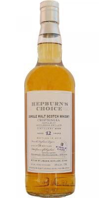 Croftengea 2006 LsD Hepburn's Choice Refill Hogshead K&L Wines Exclusive 56% 750ml