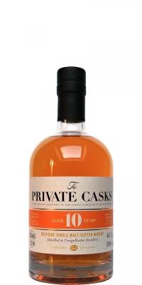 Craigellachie 2008 vF The Private Casks Sherry Butt L900846 vom Fass 46% 500ml