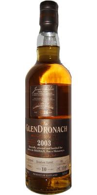 Glendronach 2003 Single Cask Bourbon Barrel #67 Salon de Shimaji Pen & Shinanoya 56.6% 700ml