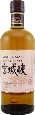 Miyagikyo Single Malt 45% 700ml