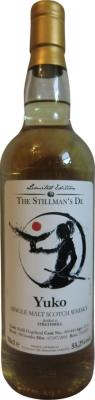 Strathmill 2011 StmD XVII Edition 55.2% 700ml