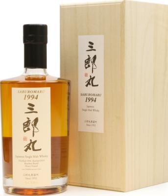 Saburomaru 1994 Bourbon Barrel 50% 500ml