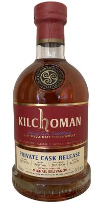Kilchoman 2006 Bourbon Private cask for Mikhail Selivanov 54.1% 700ml