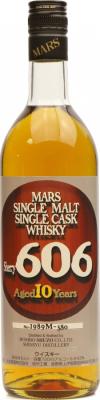 Mars 1989 Mars Single Cask #606 43% 720ml