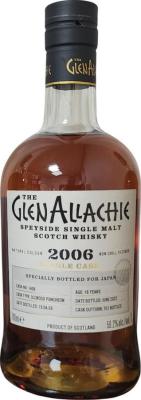 Glenallachie 2006 Single Cask Oloroso Puncheon Japan 59.2% 700ml