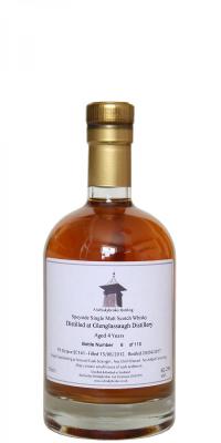 Glenglassaugh 2012 WhB PX Octave SC141 Coastalboy 60.2% 500ml